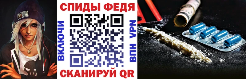 закладка OMG зеркало Amphetamine Розовый Урень