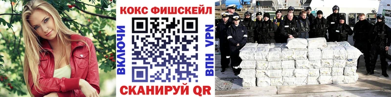 Кокаин 99% хочу Урень
