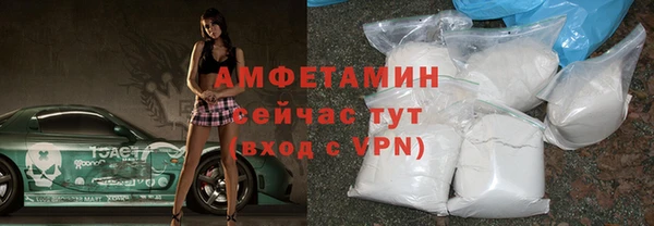 героин Арсеньев