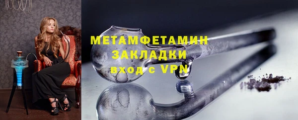 героин Арсеньев
