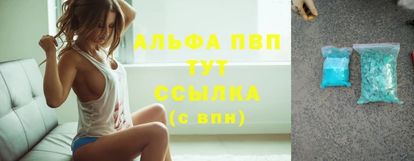 экстази Армянск