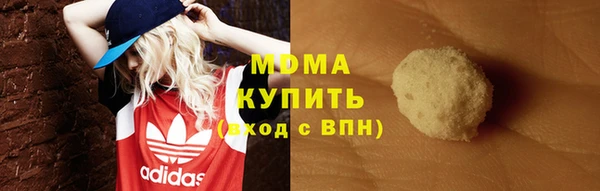прущая мука Аркадак
