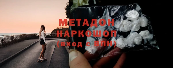 прущая мука Аркадак