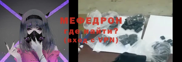 героин Арсеньев