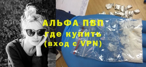 героин Арсеньев