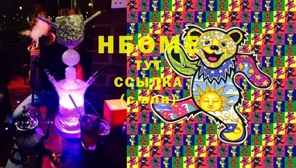 прущая мука Аркадак
