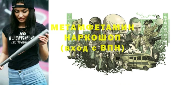 героин Арсеньев