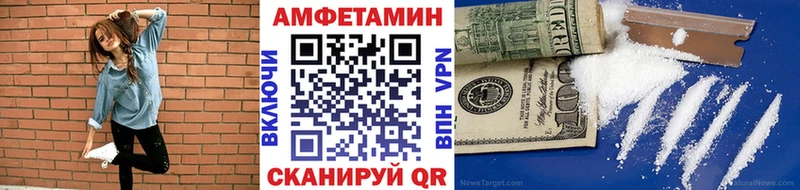 Первитин кристалл  цены наркотик  Урень 
